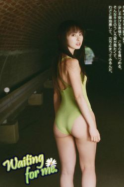 电视剧三叉戟